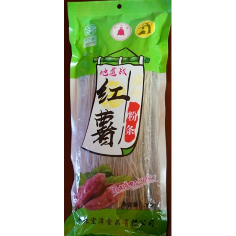 红薯粉条